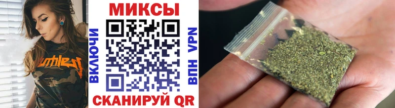 БУТИРАТ GHB  kraken ССЫЛКА  Нововоронеж 