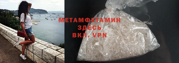 PSILOCYBIN Лагань