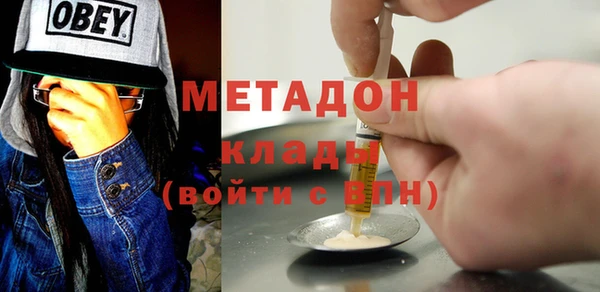 стафф Лиски