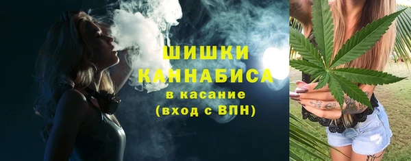 синтетический гашиш Липки