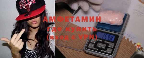 стаф Лабытнанги