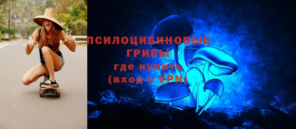мефедрон мука Ладушкин