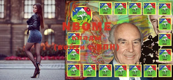 PSILOCYBIN Лагань