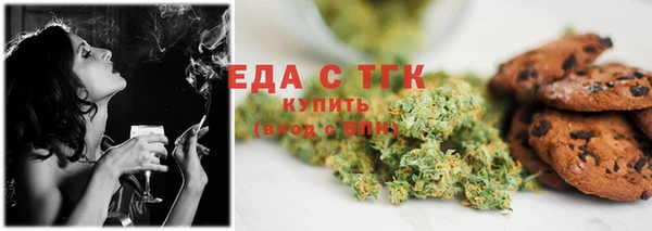 PSILOCYBIN Лагань