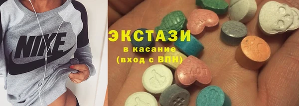 синтетический гашиш Липки