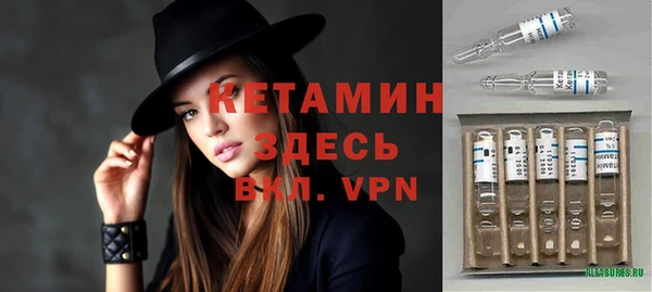 стаф Лабытнанги