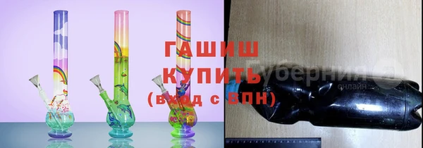 стаф Лабытнанги