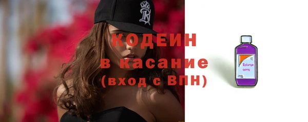мефедрон мука Ладушкин