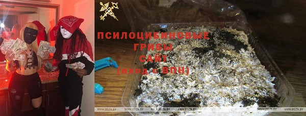 мефедрон мука Ладушкин