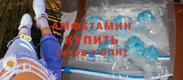 PSILOCYBIN Лагань