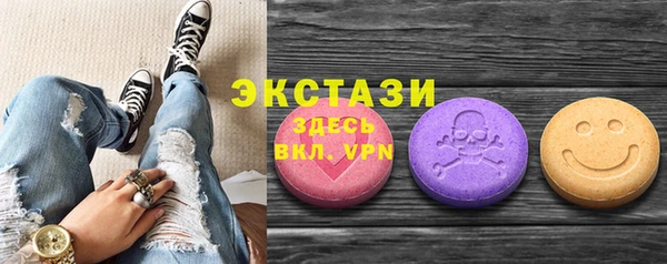стаф Лабытнанги