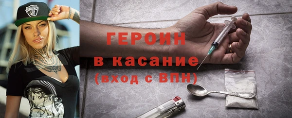 стаф Лабытнанги