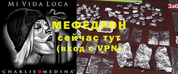 PSILOCYBIN Лагань