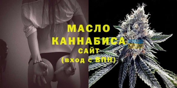 стафф Лиски