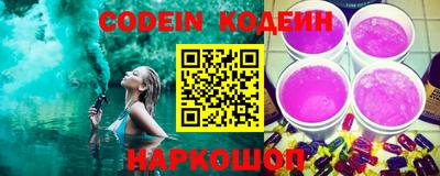 метадон Гусь-Хрустальный