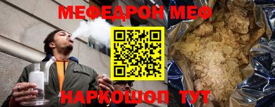 МДПВ Коммунар