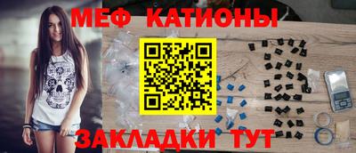 герыч Апрелевка