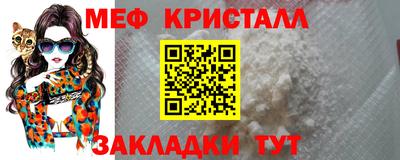 таблы Аргун