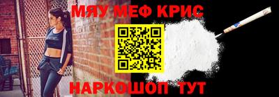 таблы Аргун