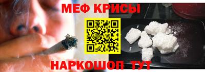 герыч Гусев