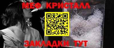 герыч Апрелевка