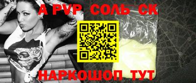 герыч Гусев