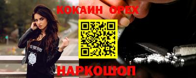 таблы Аргун