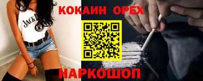 таблы Аргун