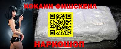 герыч Апрелевка