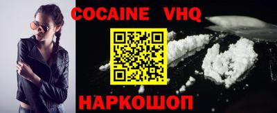 таблы Аргун