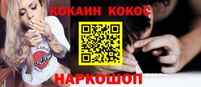 герыч Апрелевка