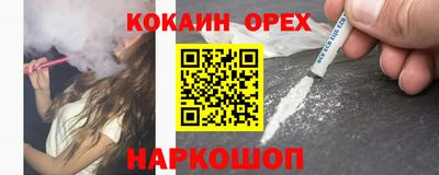 герыч Гусев