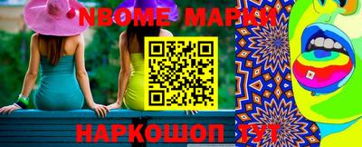герыч Гусев