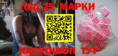 метадон Гусь-Хрустальный