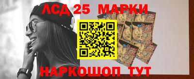 метадон Гусь-Хрустальный