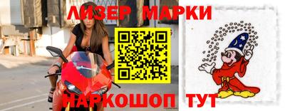 Альфа ПВП Гусиноозёрск