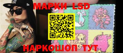 герыч Апрелевка