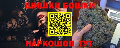 таблы Аргун