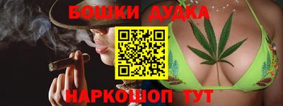 герыч Апрелевка