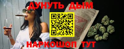 герыч Гусев