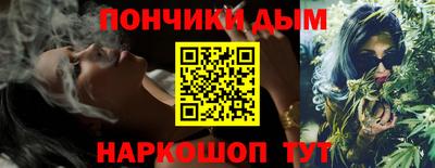 кокаин VHQ Апшеронск