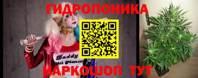 герыч Гусев