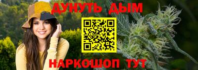 таблы Аргун