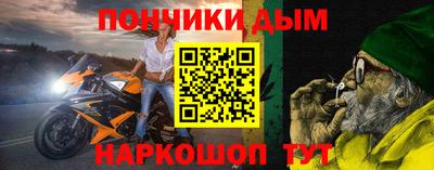PSILOCYBIN Конаково