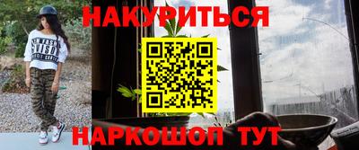 кокаин VHQ Апшеронск