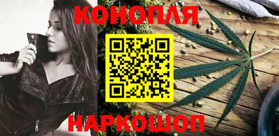 таблы Аргун