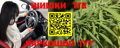 герыч Гусев