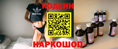 Альфа ПВП Гусиноозёрск