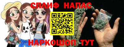 кокаин VHQ Апшеронск