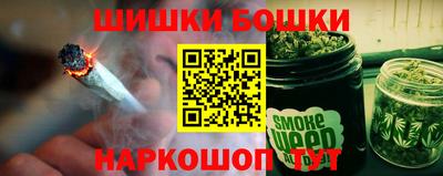 Альфа ПВП Гусиноозёрск